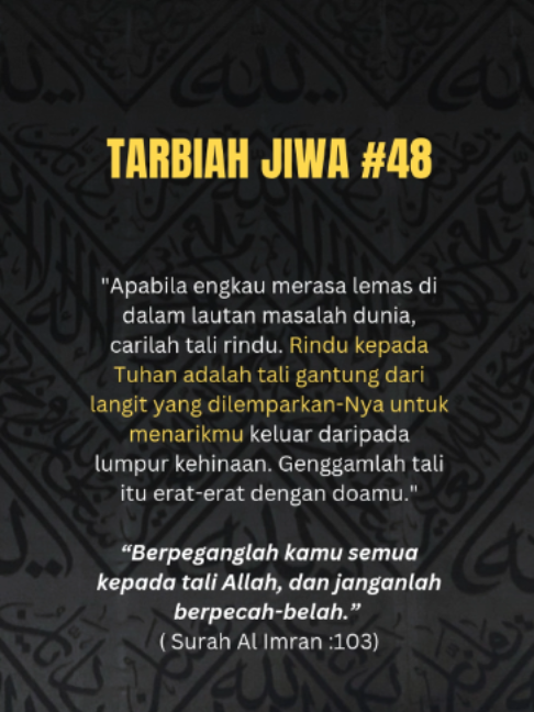 @Anas | Adrikni