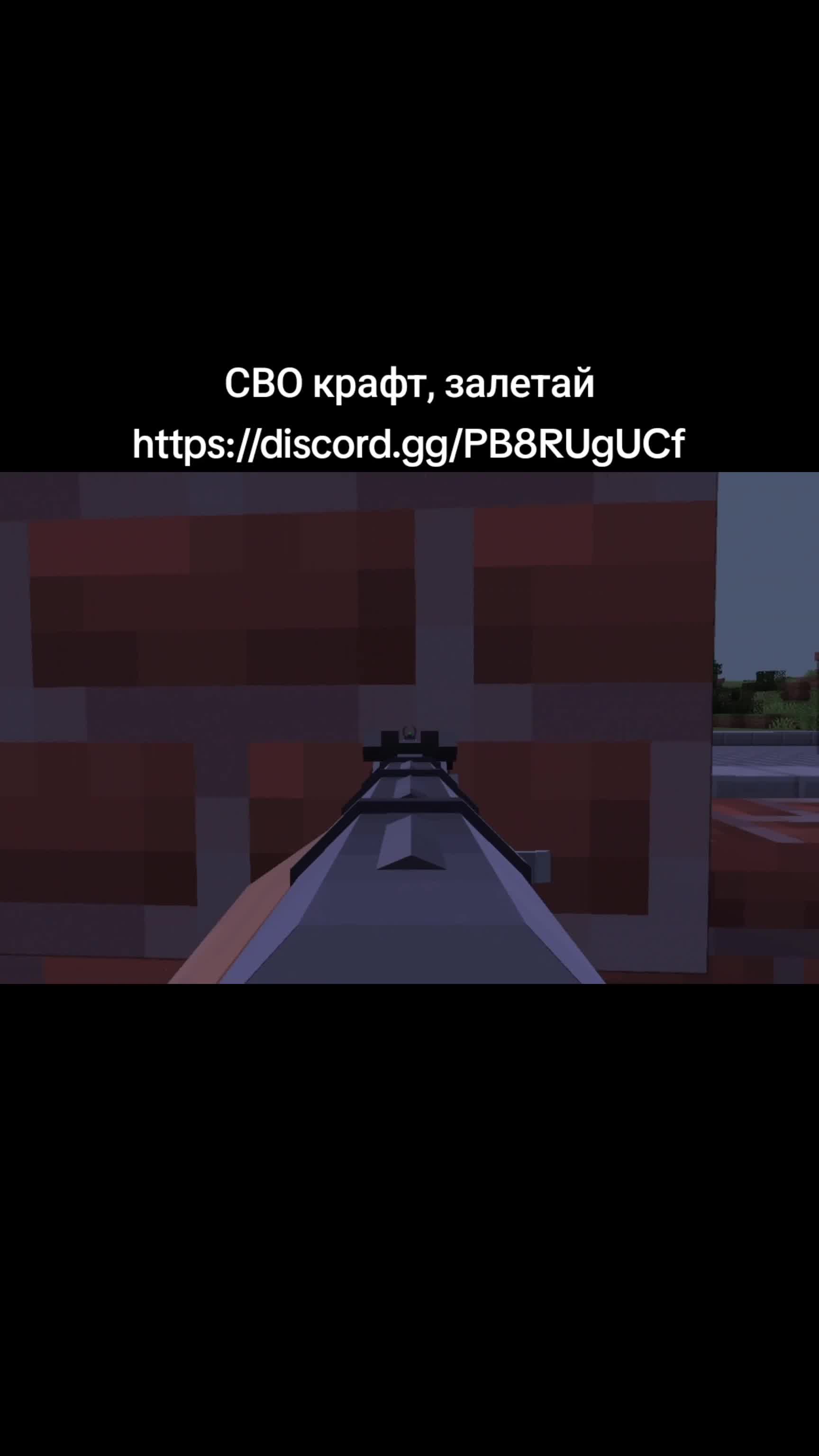 @движуха_крафт