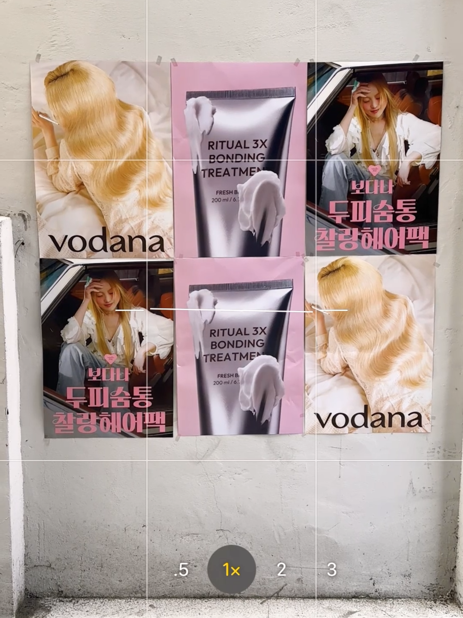 @보다나 vodana
