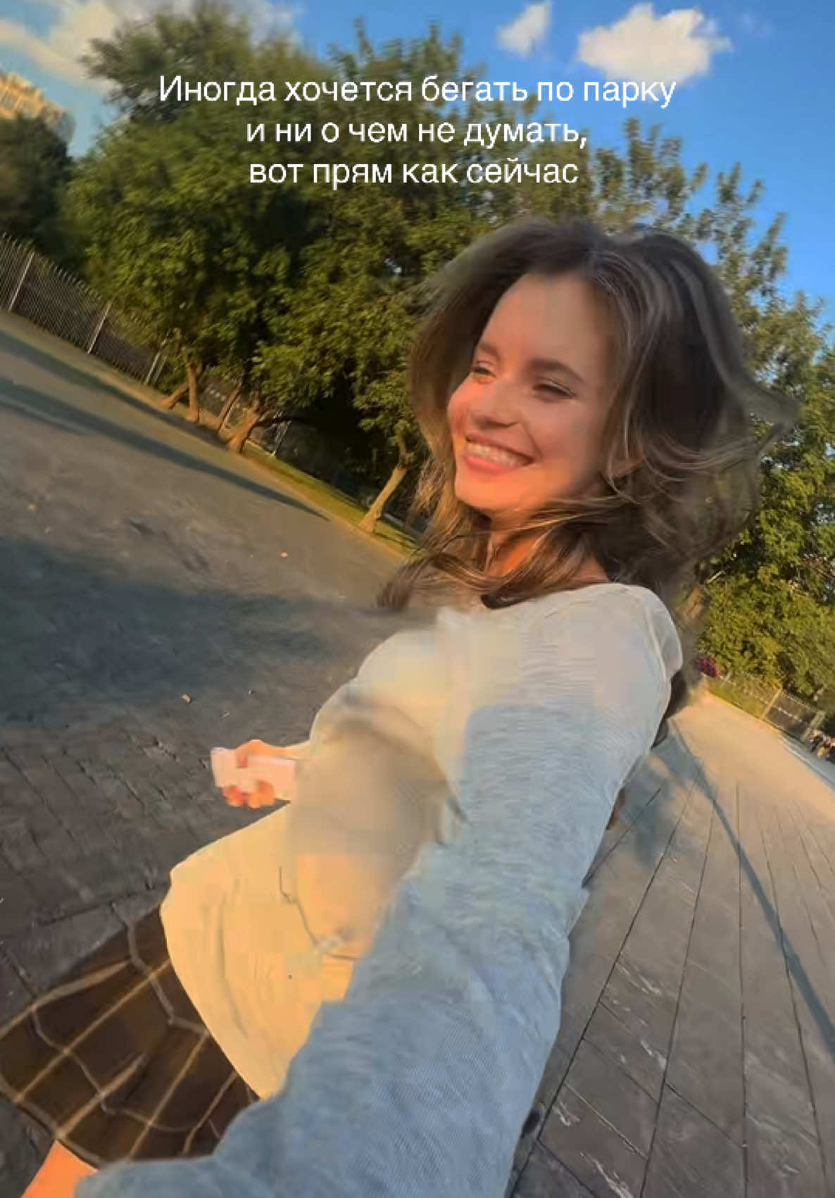 @Алиса Кожикина