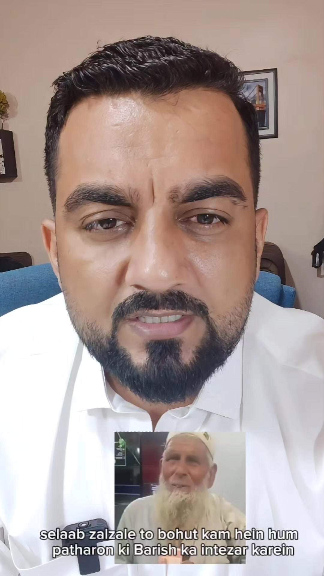 @Dr. Abdullah Khan