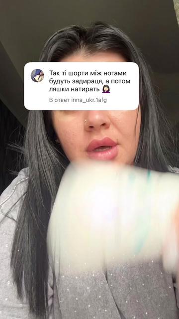 @pyshkazafakhom