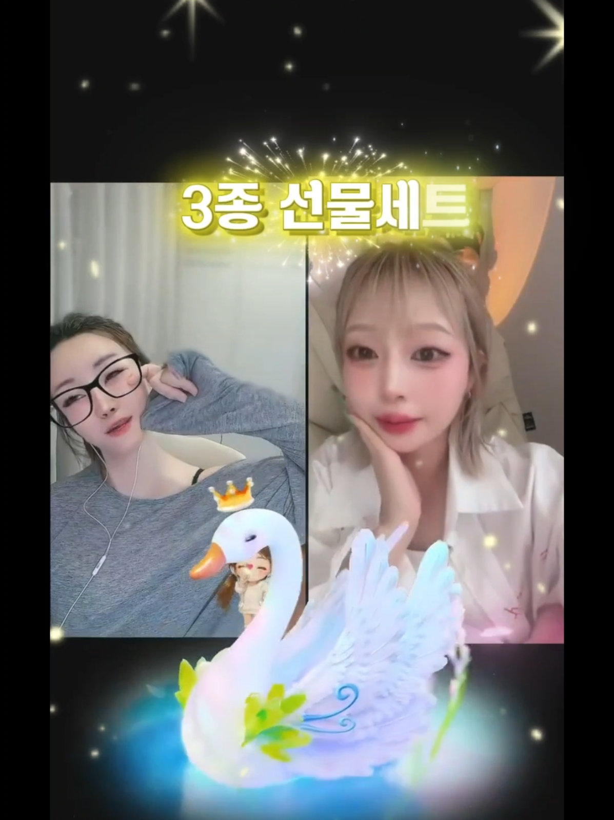 @💋조쁨🦋✨️