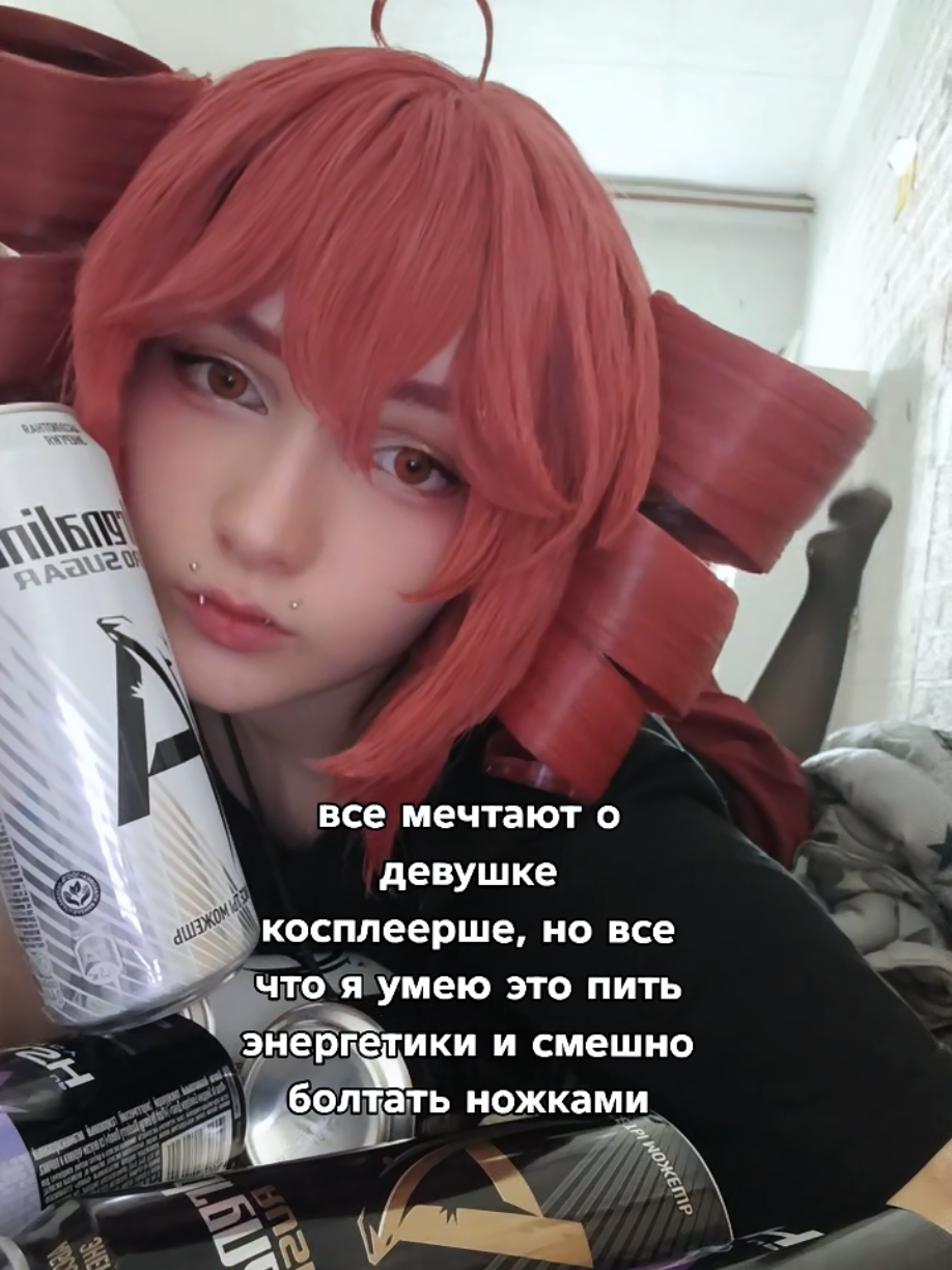 @Комори Юи!![🌟]@