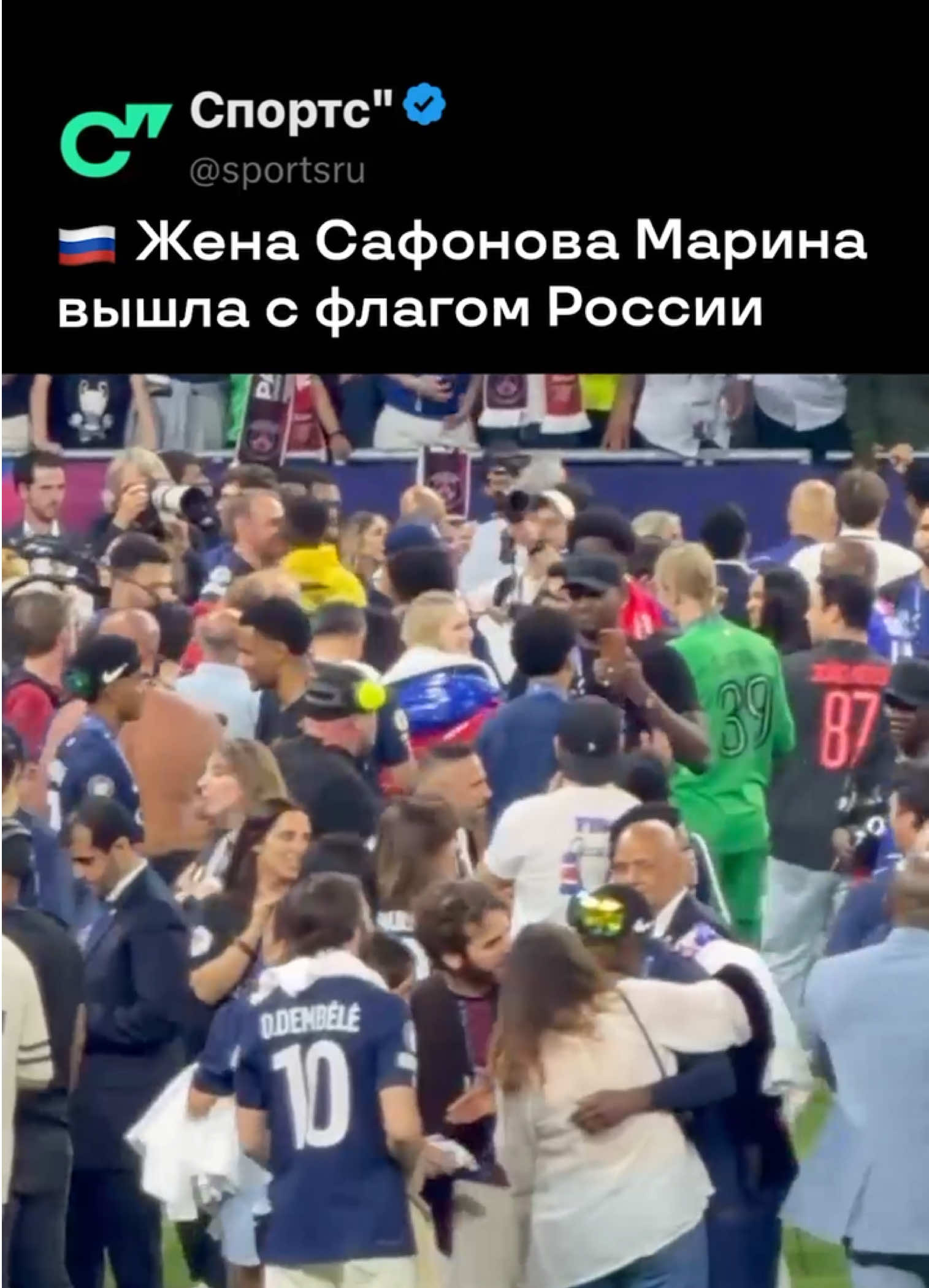 @Sports.ru