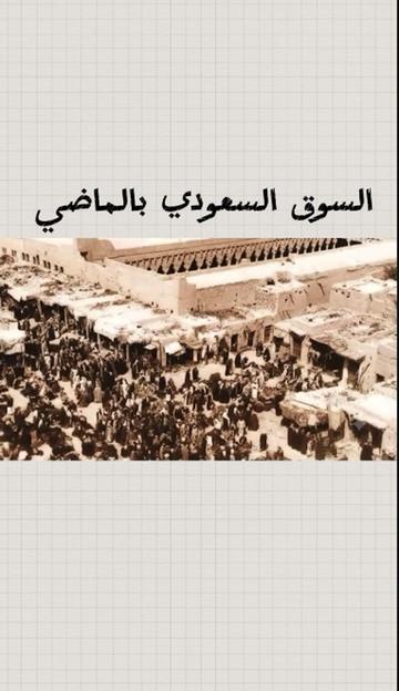 @وصَـال ويــب | WASAL WEB