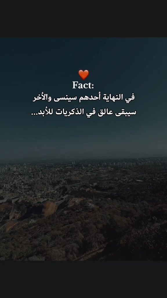 @𝑰𝑩𝑻𝑰ⵣ★