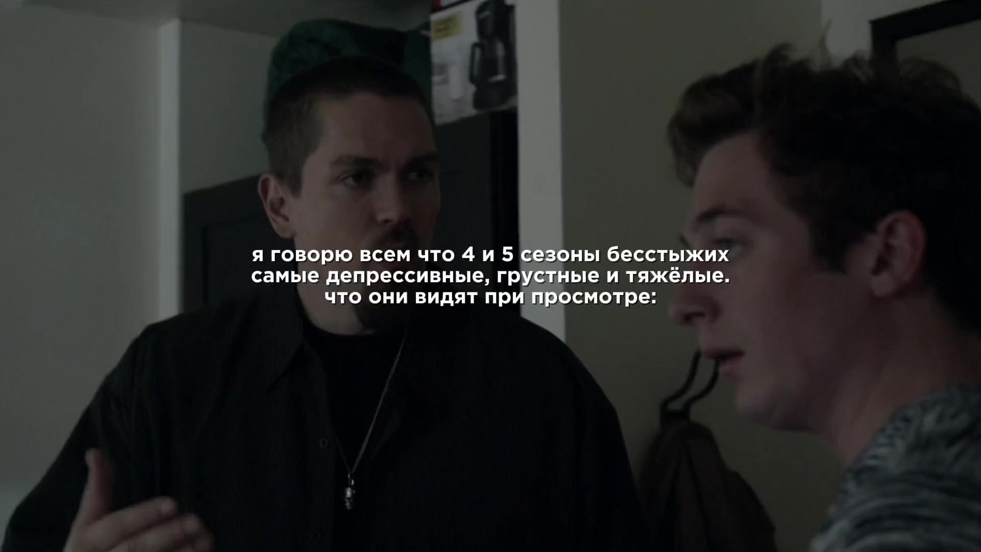 @насвай#1gallavichlover