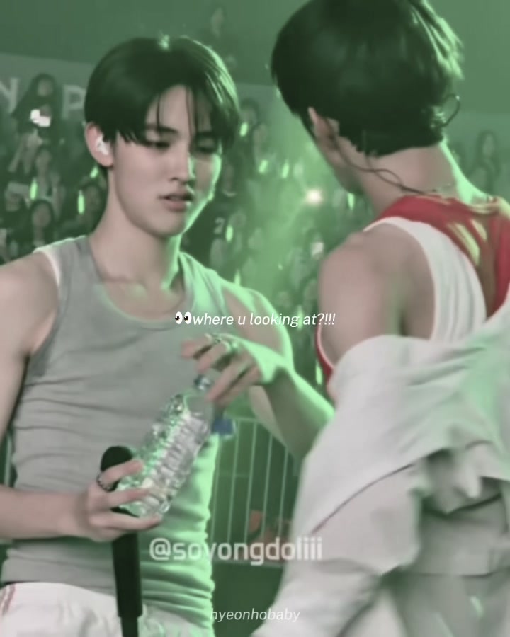 @hyeonho's bby