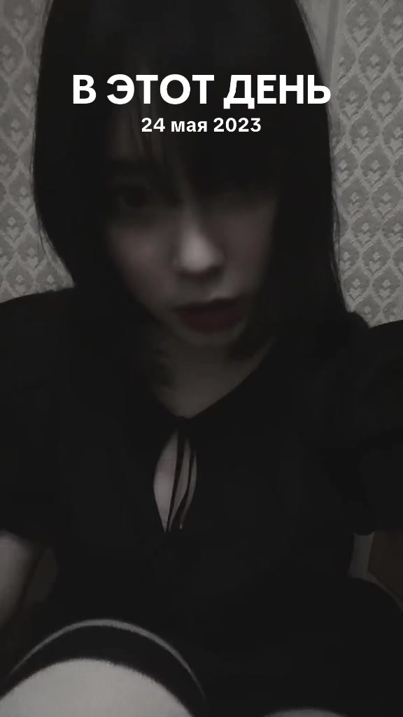 @꧁✨👑ӏ︎ɑ︎ո︎ɑ︎👑✨꧂