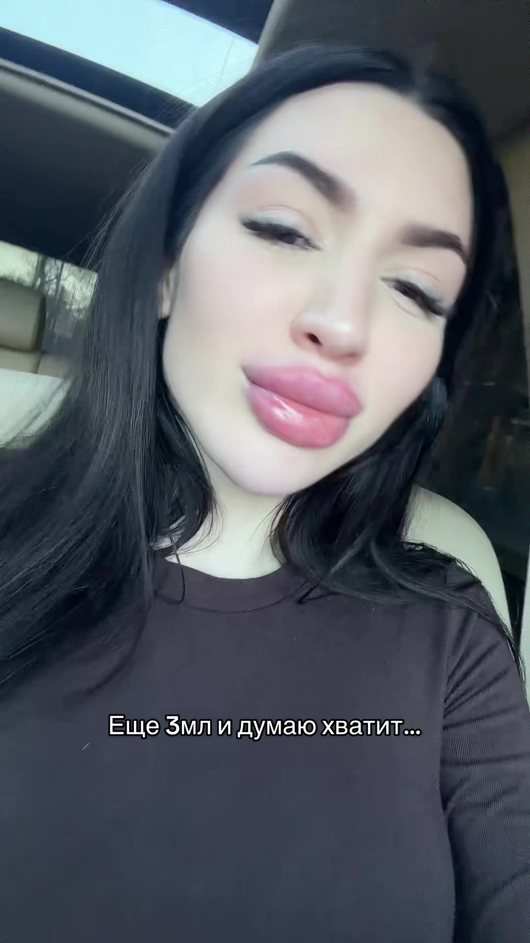 @Русиковна 🩶