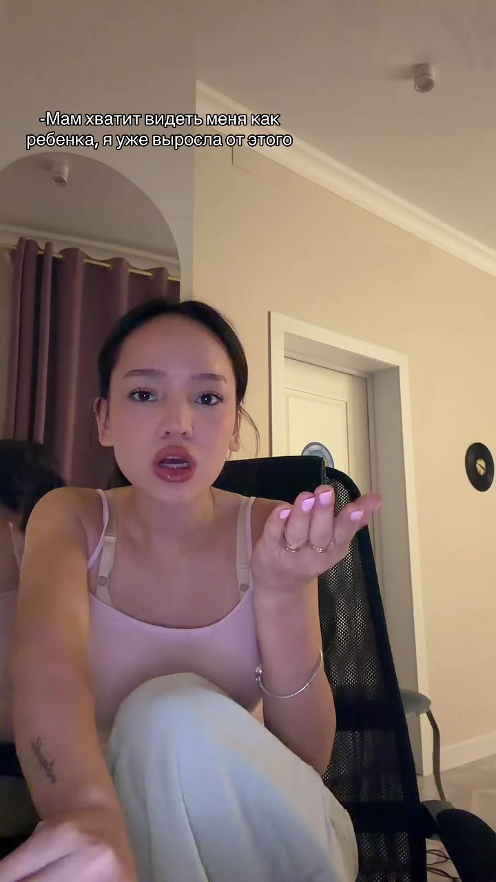 @скитлс