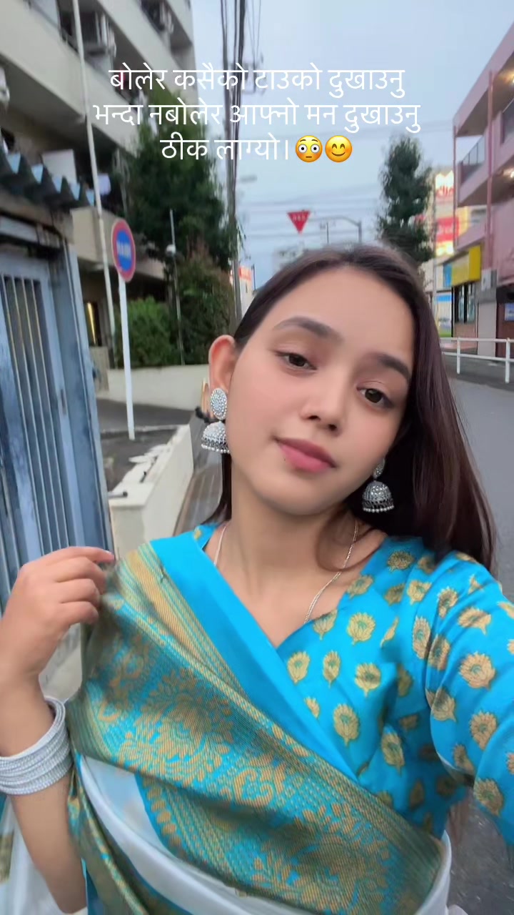 @प्रबिना न्यौपाने🍀