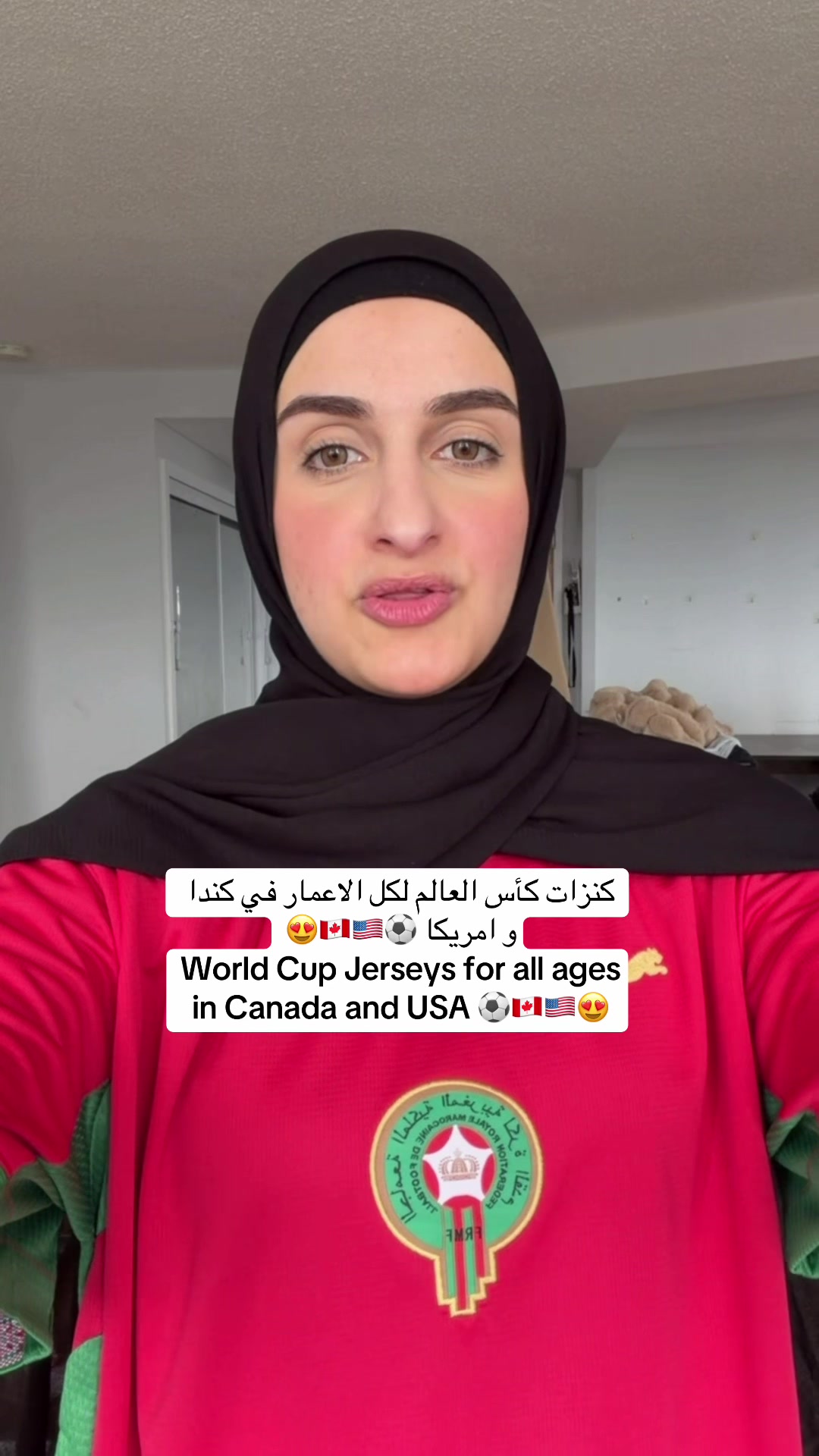 @Sondos | سُندُس 🇵🇸🇨🇦