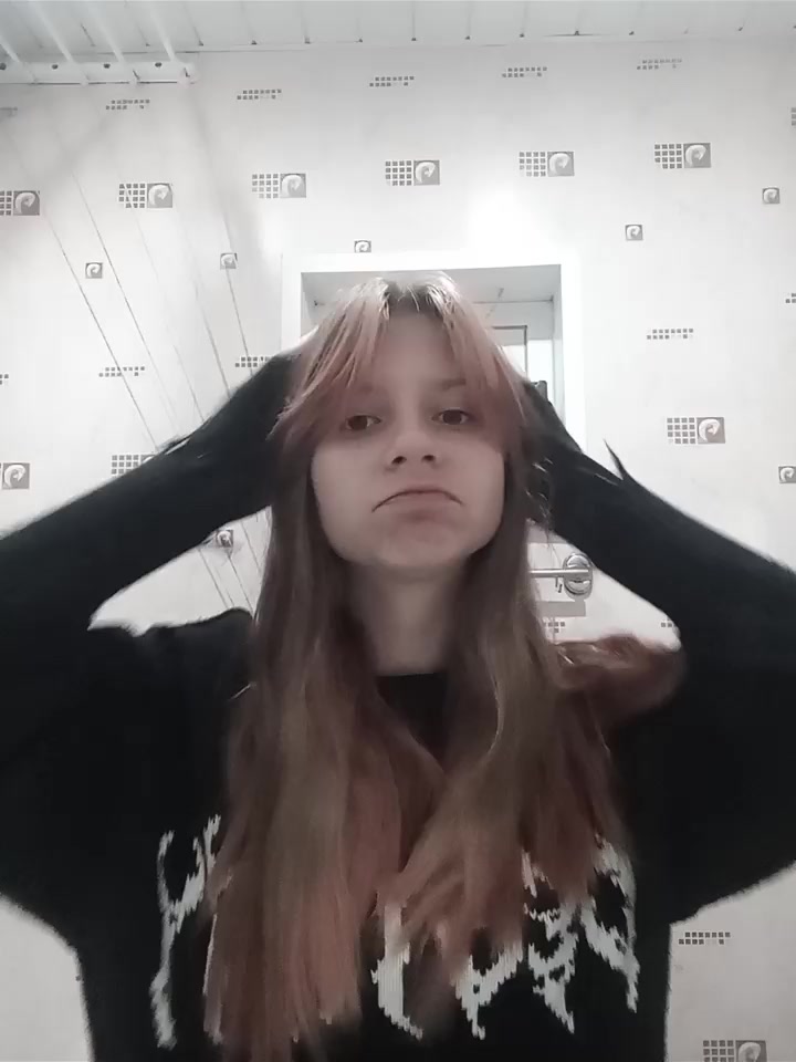@катона