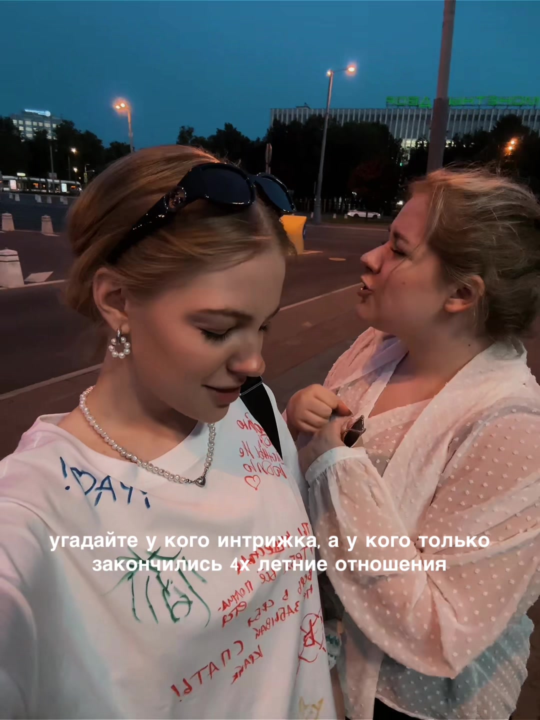@тг: imksnya