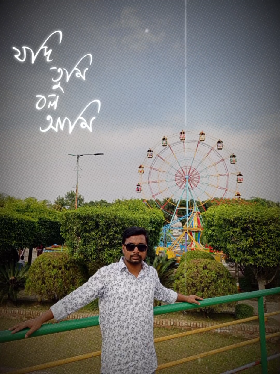 @SHOHAG