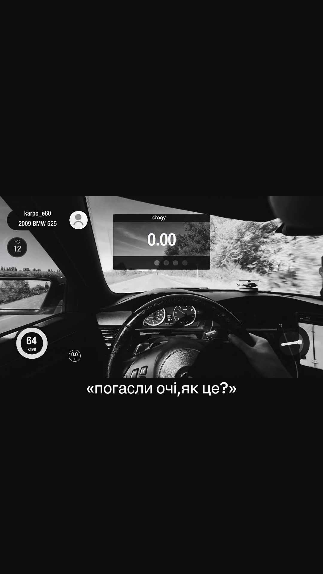 @karpo_e60