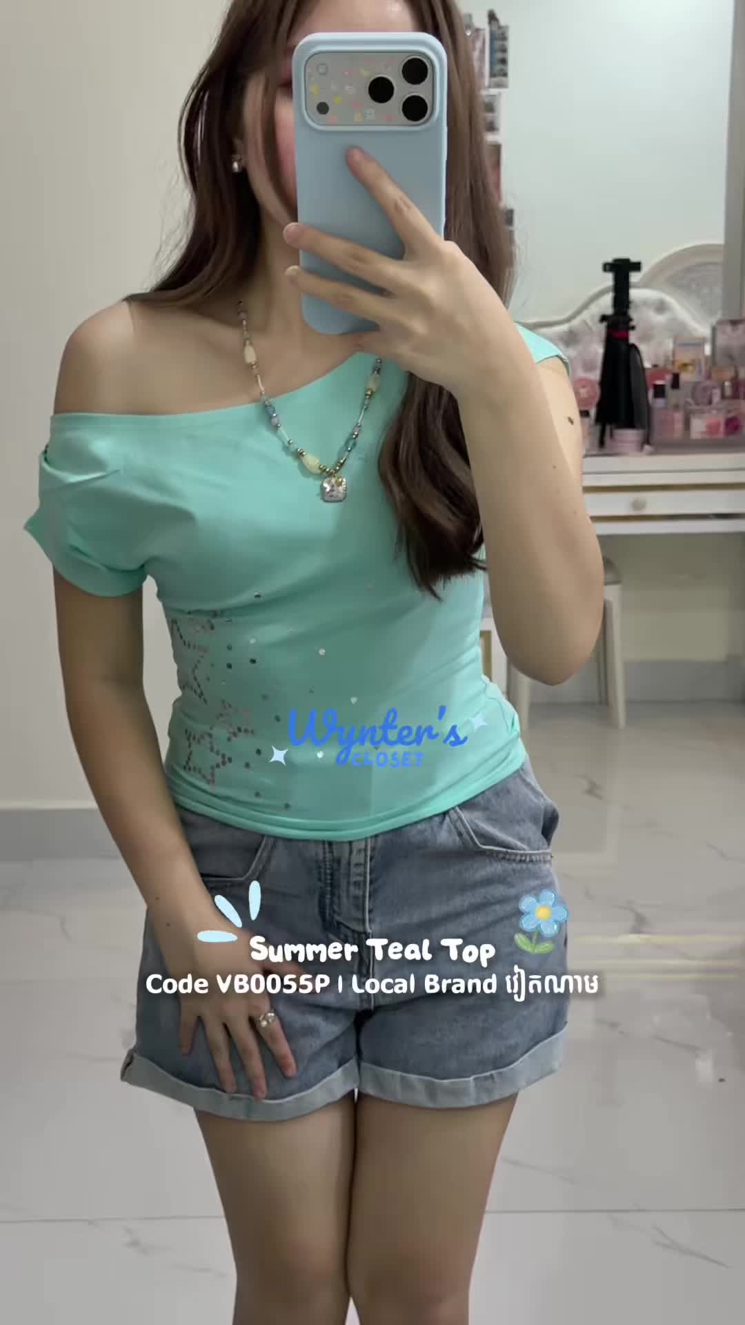@Wynter’s Closet ๐จ