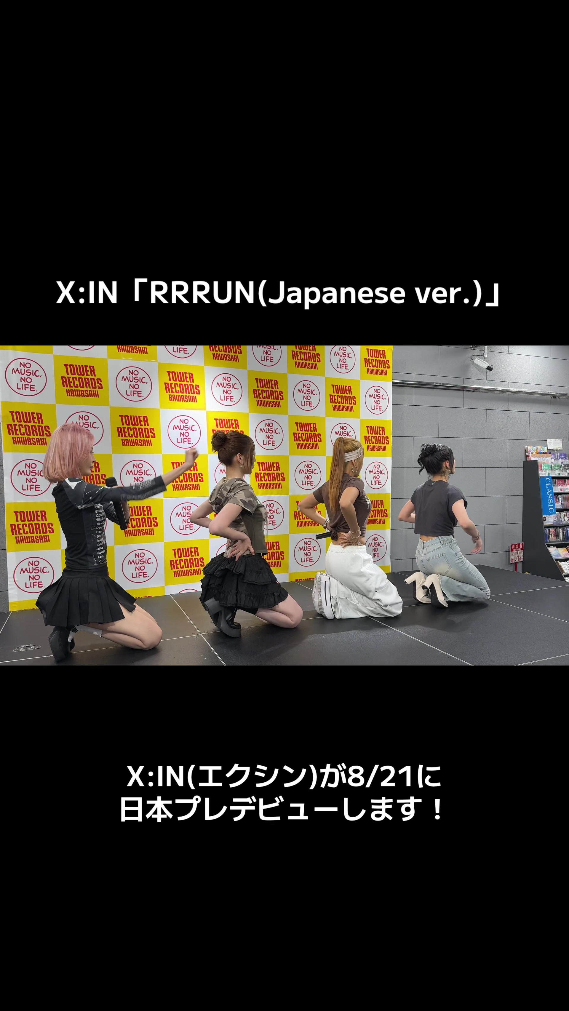 @すさのお