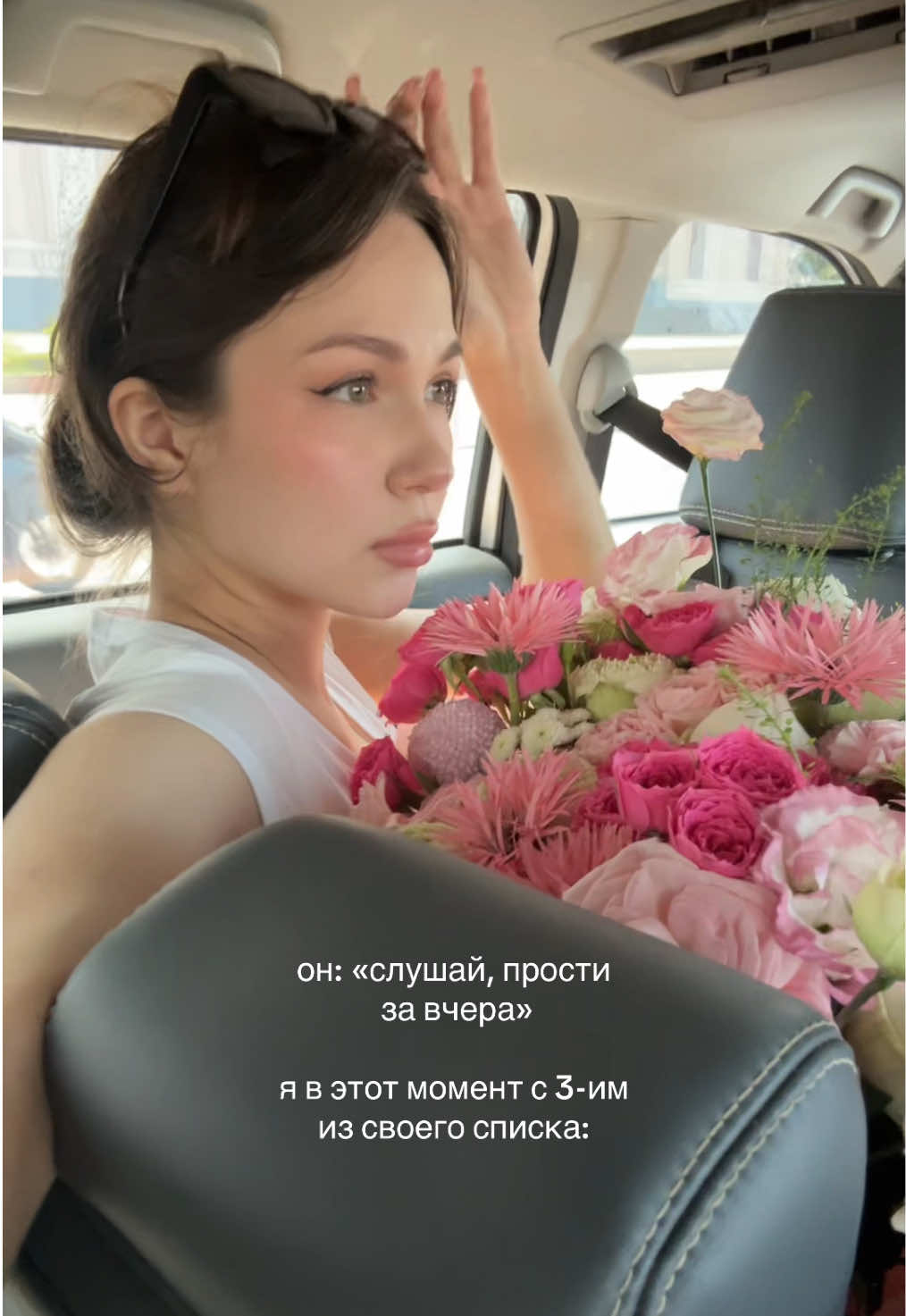 @тгк: милкшейк край бэйби