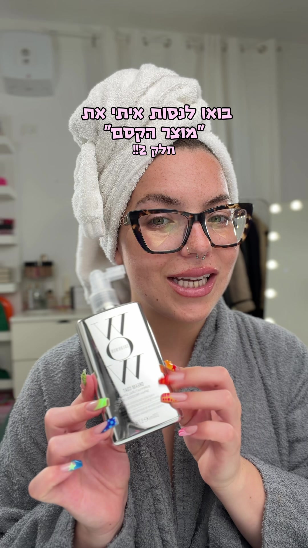 @Anna Kaplan