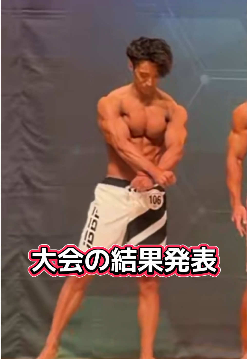 @タクト