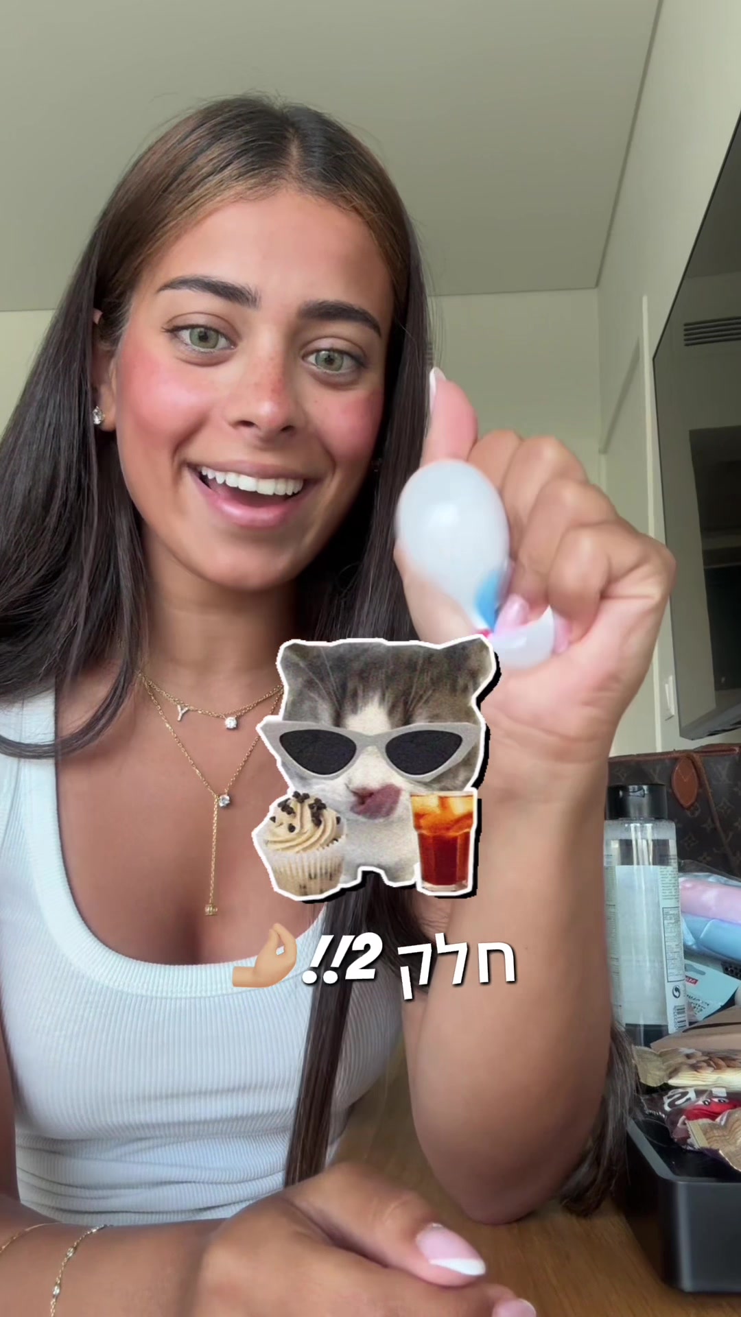 @yasmin_shimoni