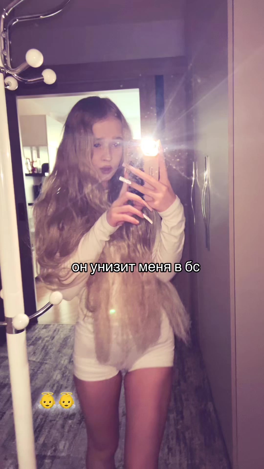 @кася blonde🪽