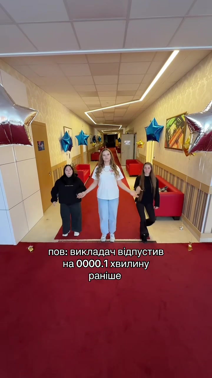 @fprij_kuk