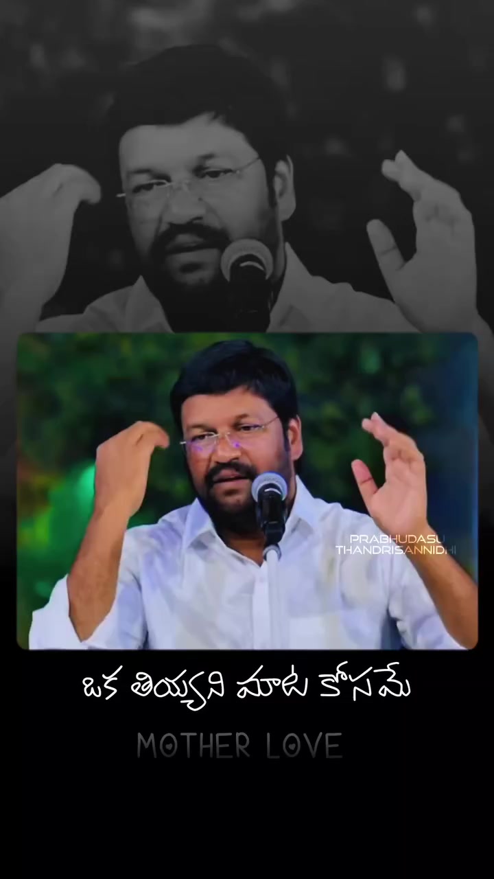 @Rohit45 2011