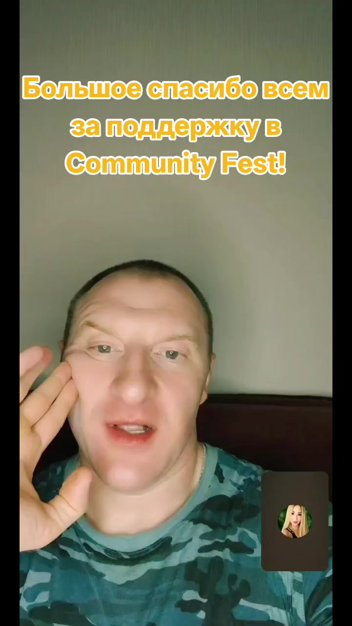 @alexus_800
