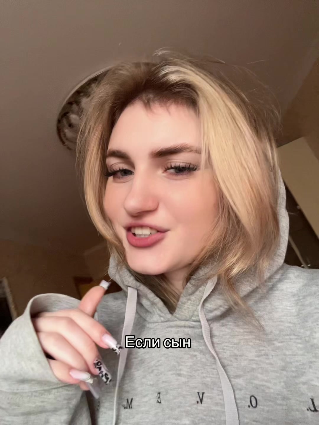 @АЛИНА НО НЕ ТВОЯ