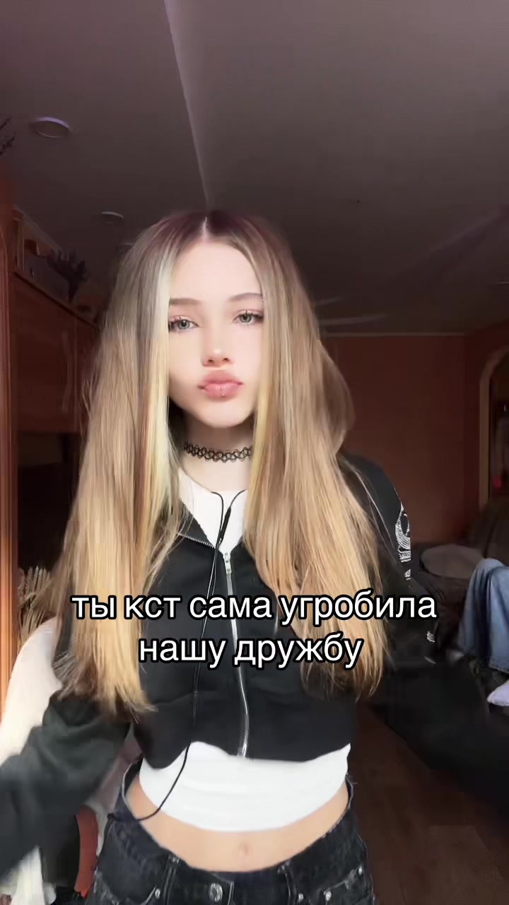 @тгк: растишка