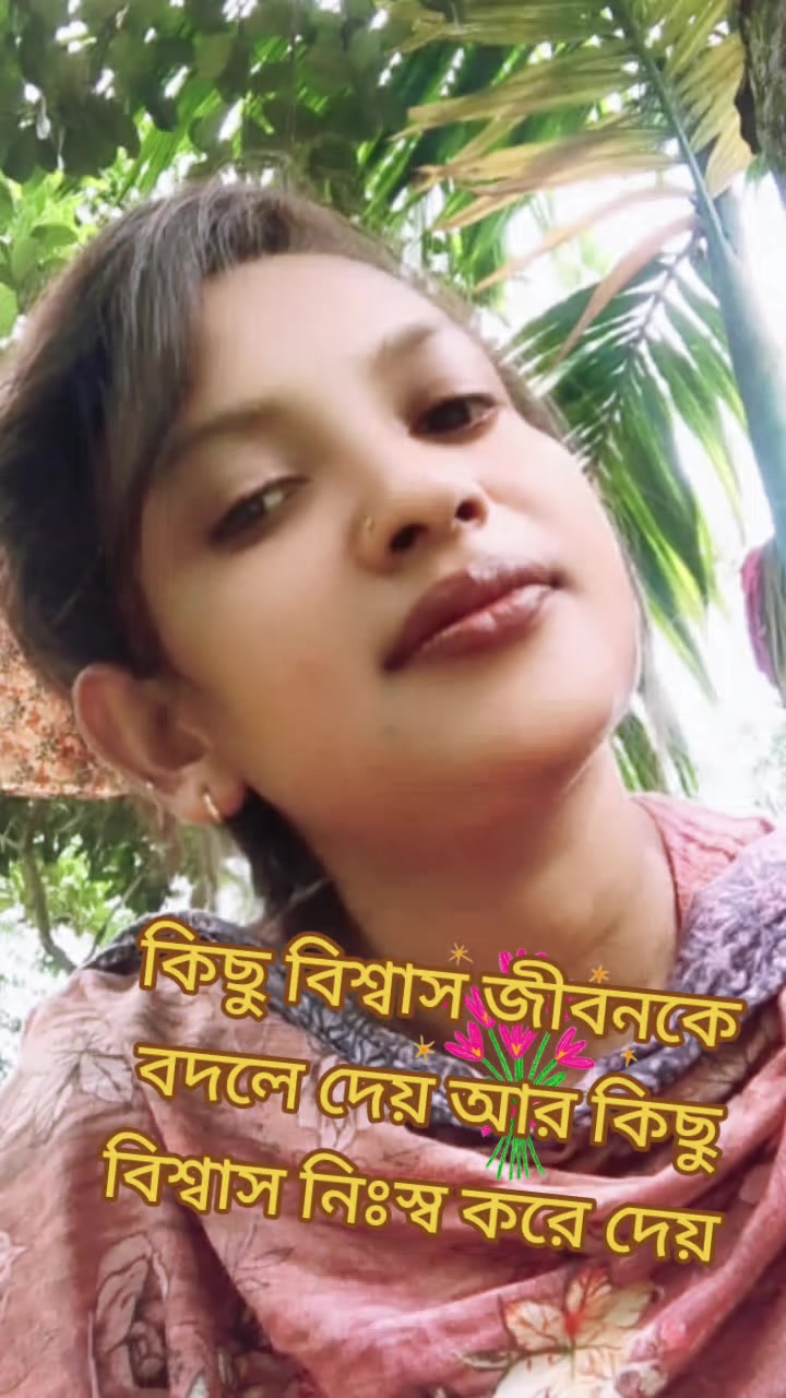@akhi🇧🇩🇧🇩