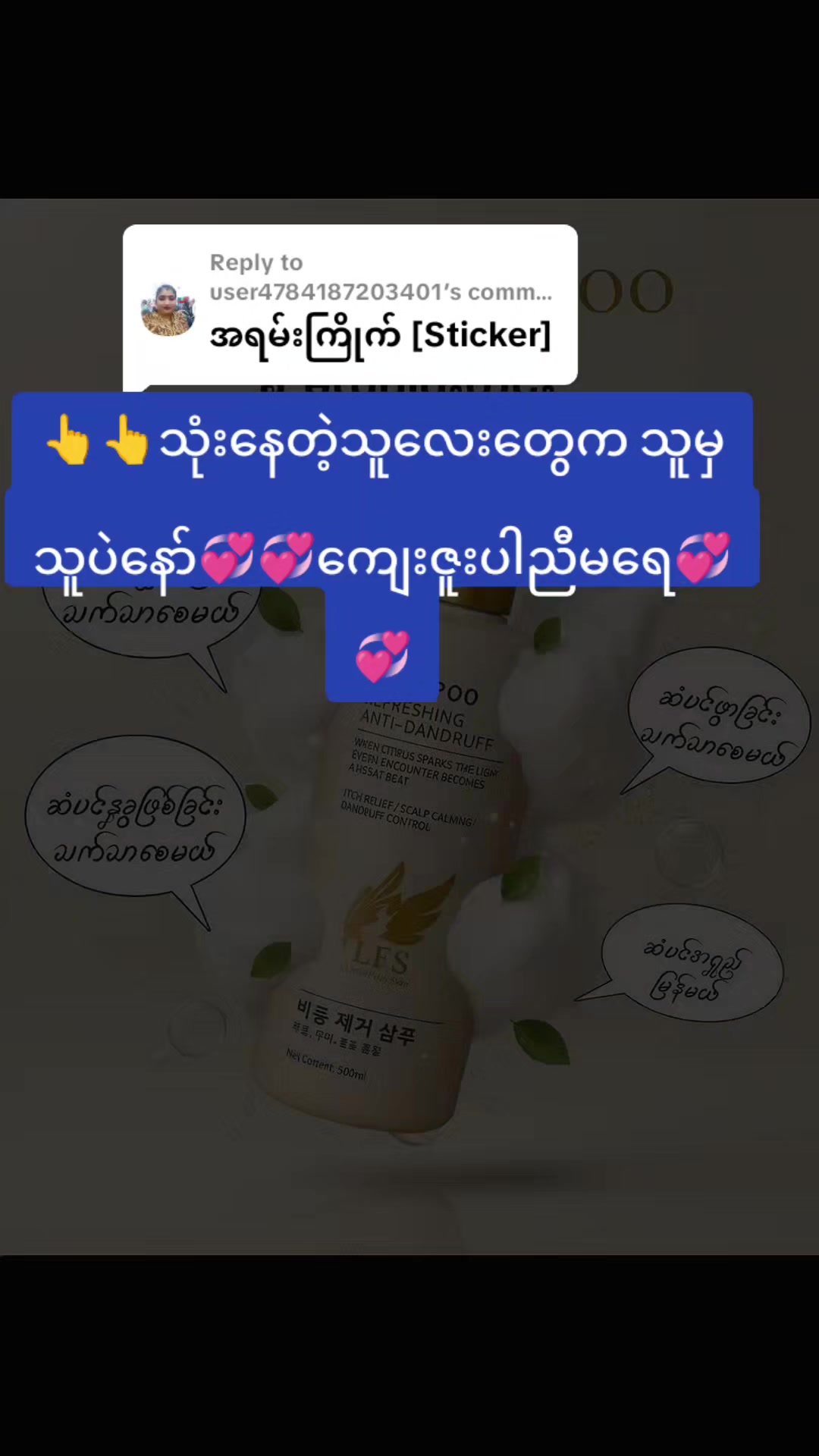 @thidarwin3058