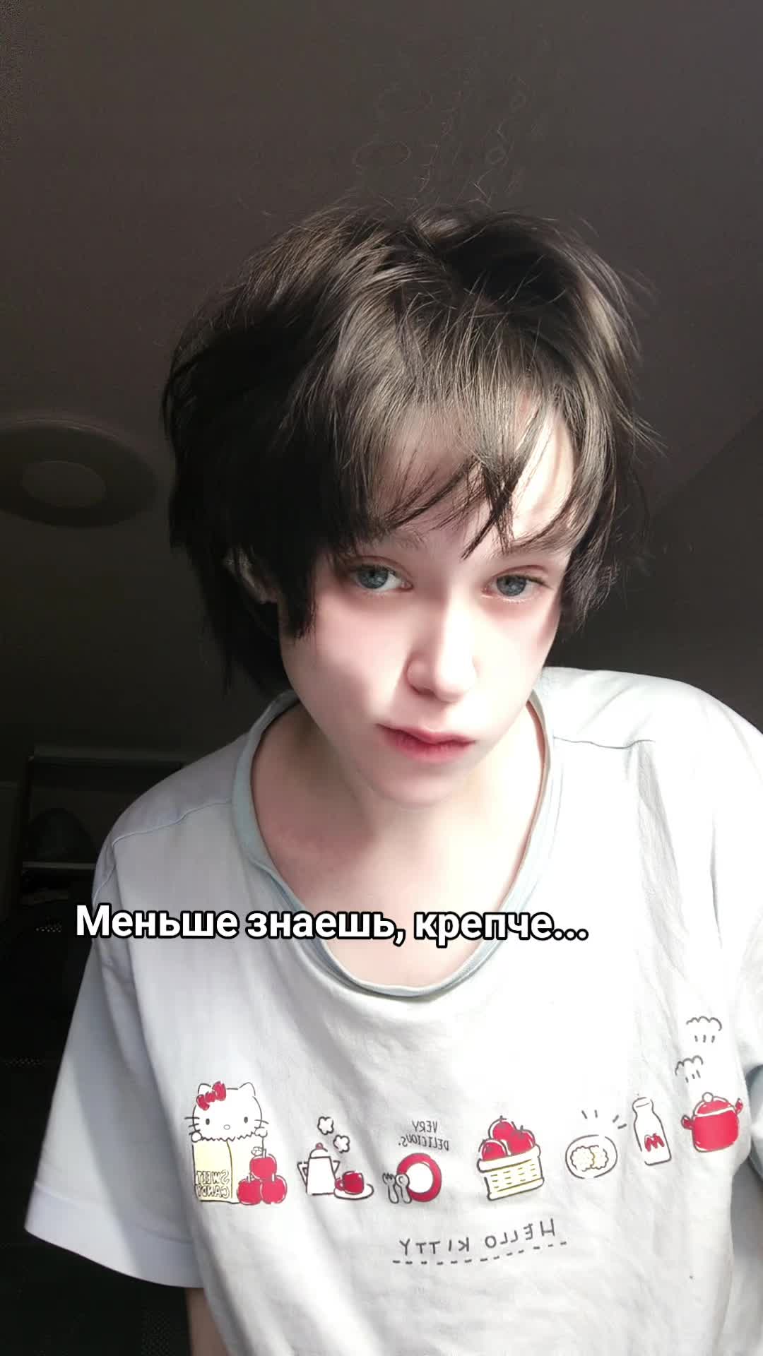 @собакасъела | тгк Kenjik косит