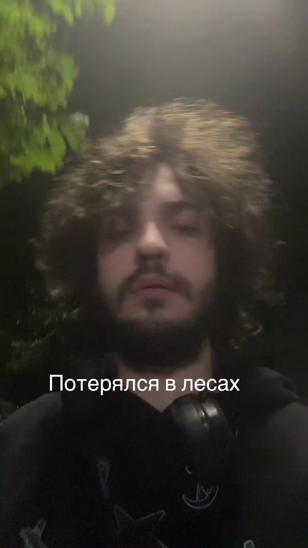 @realtvndrasecret
