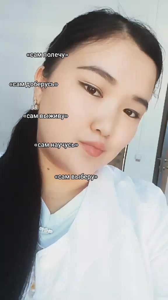 @💖✨