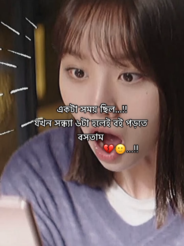 @_𝐌𝐚𝐡𝐢_🦊🐧