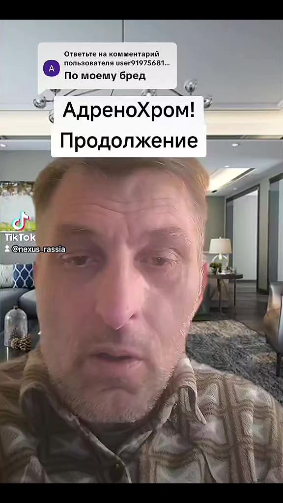@🇷🇺НЕКСУС🇷🇺