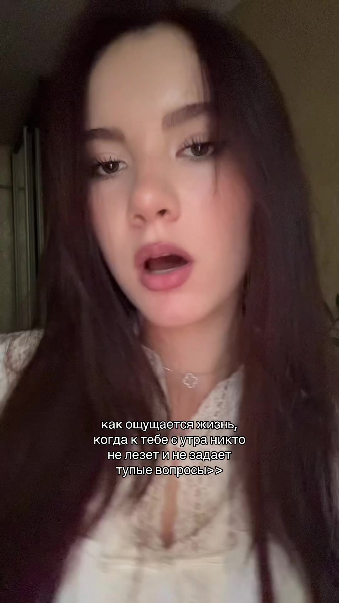 @alina