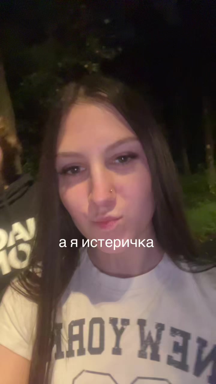 @vladochkachipss