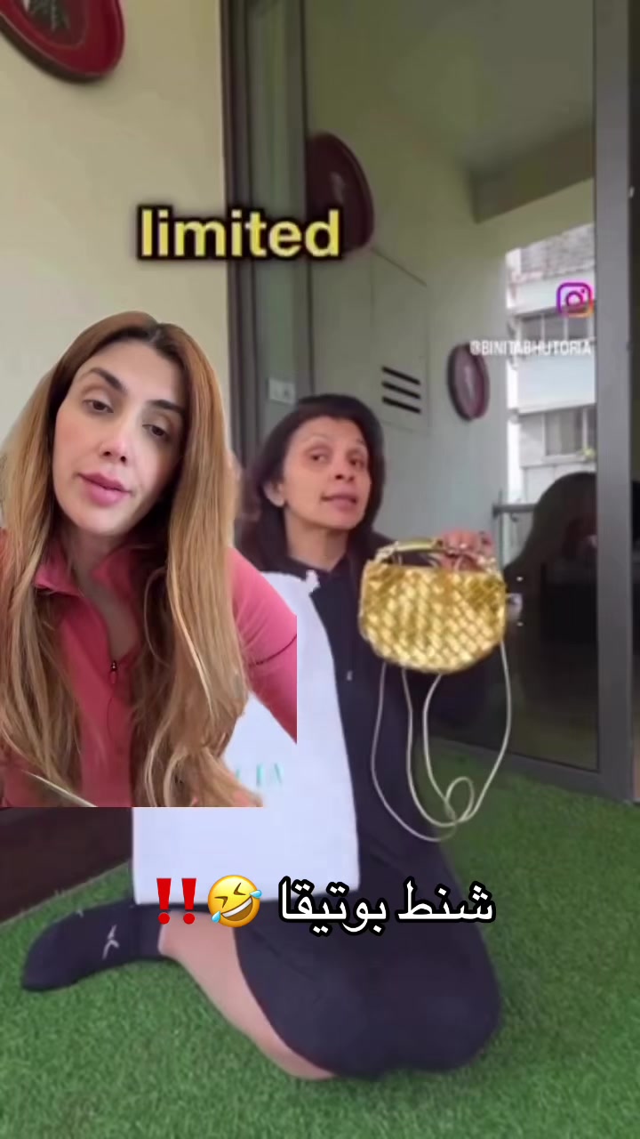 @GHADA ๐ โจ
