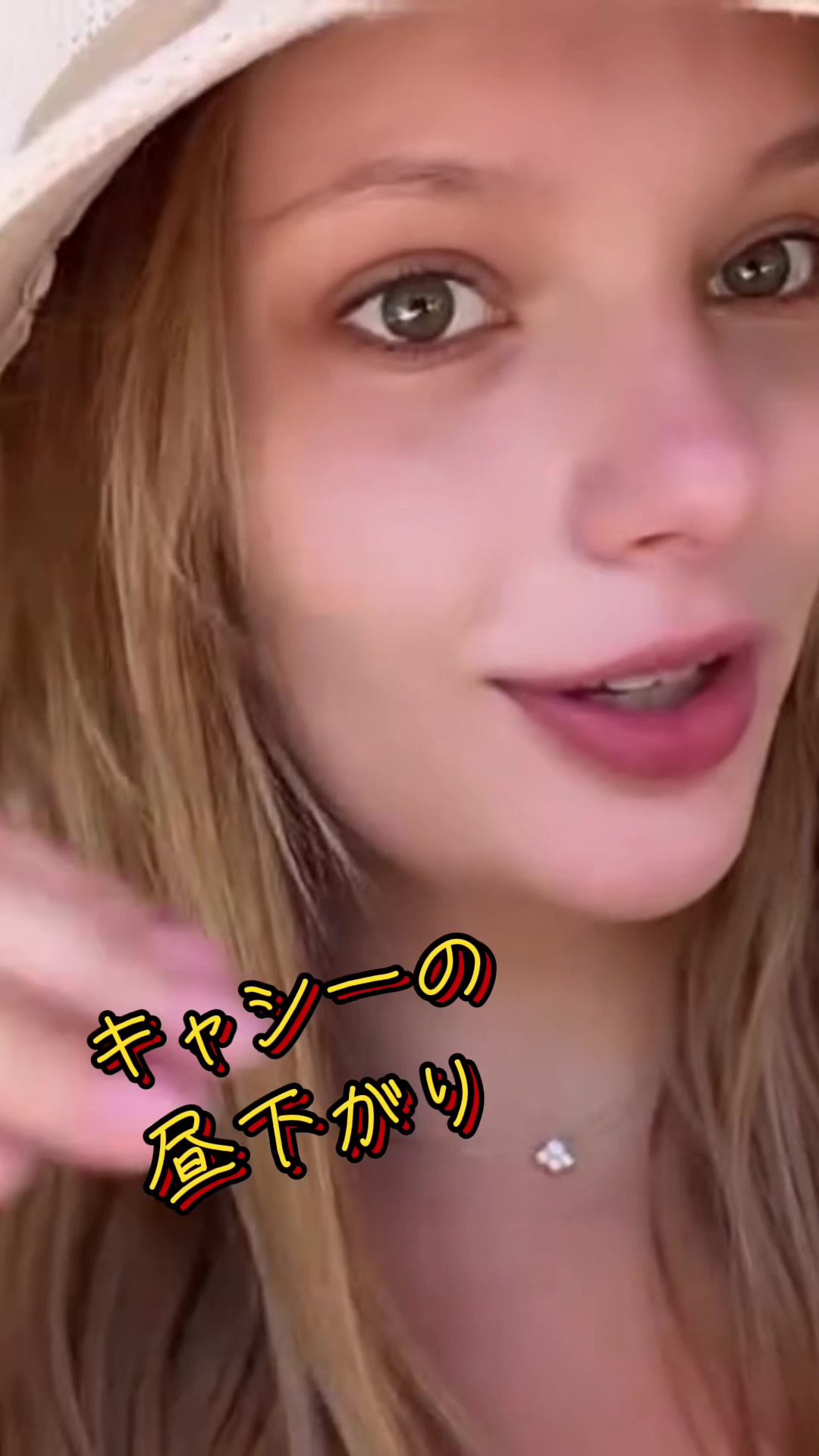 @インゴ・レザーチーズ・幸田