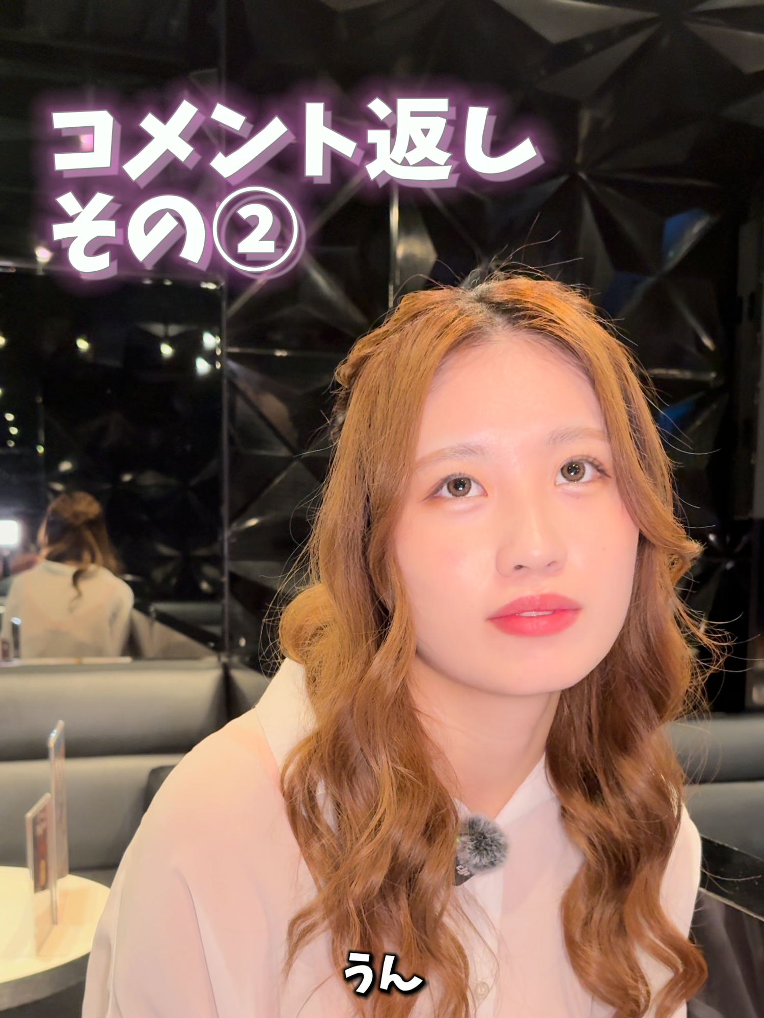 @#次回新横浜に可愛い子現る