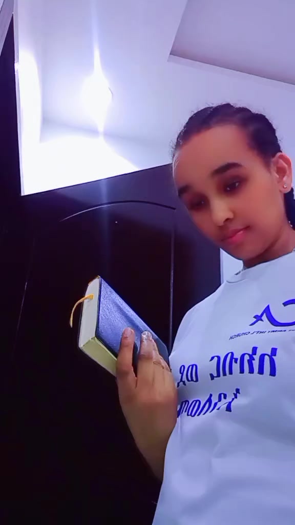 @ብርቱ  ወጣትነት ለክሩሰቶሰ  😢😔