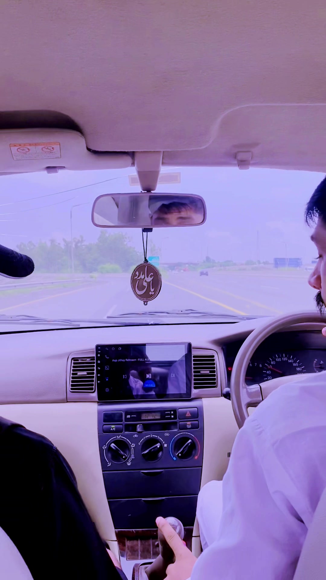 @ملک کاشف💯🦅
