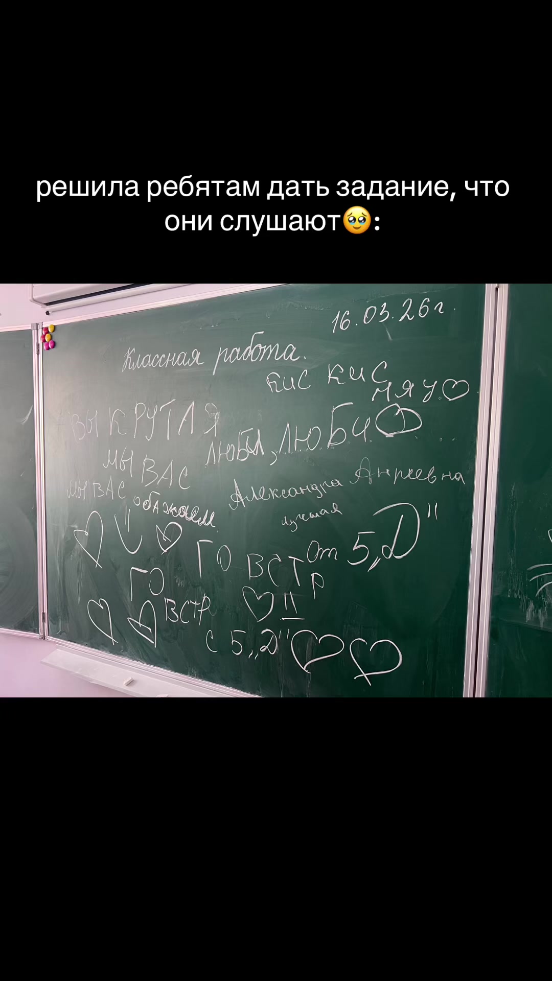 @izotovaaaaaa