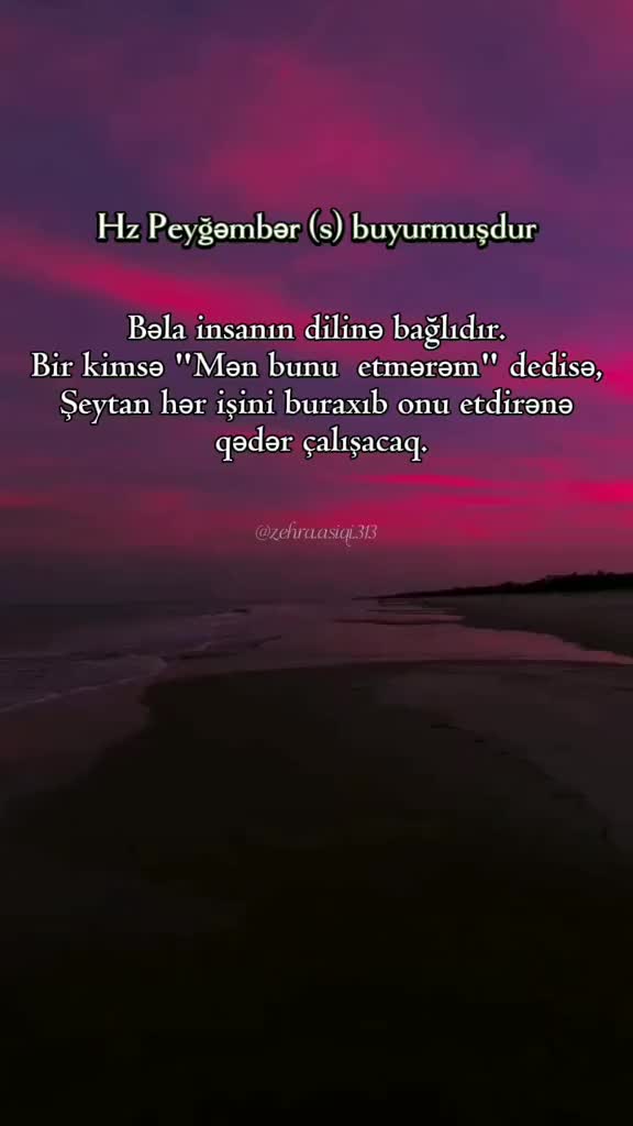 @Haqq